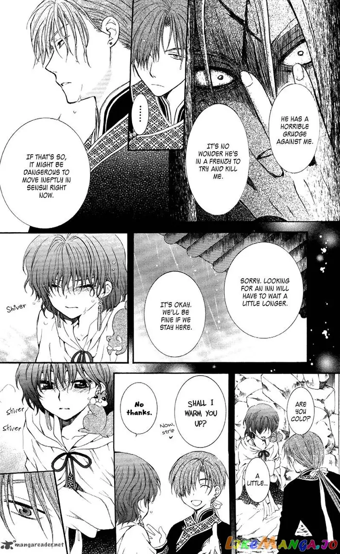 Yona of the Dawn Chapter 85 image 28_optimized